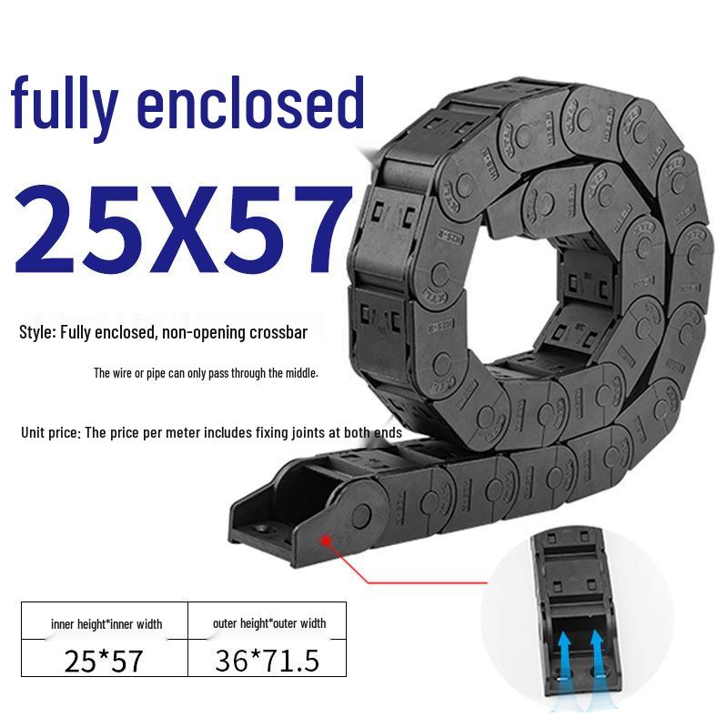 Silent Dustproof Nylon Cable Raceway Bridge for 3D Printing