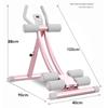 Folding Abdominal Waist Trainer Roller