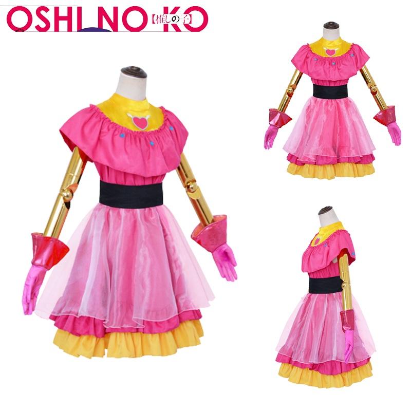 Anime We Never Learn Cosplay Dress Bokutachi Wa Benkyou Ga Dekinai