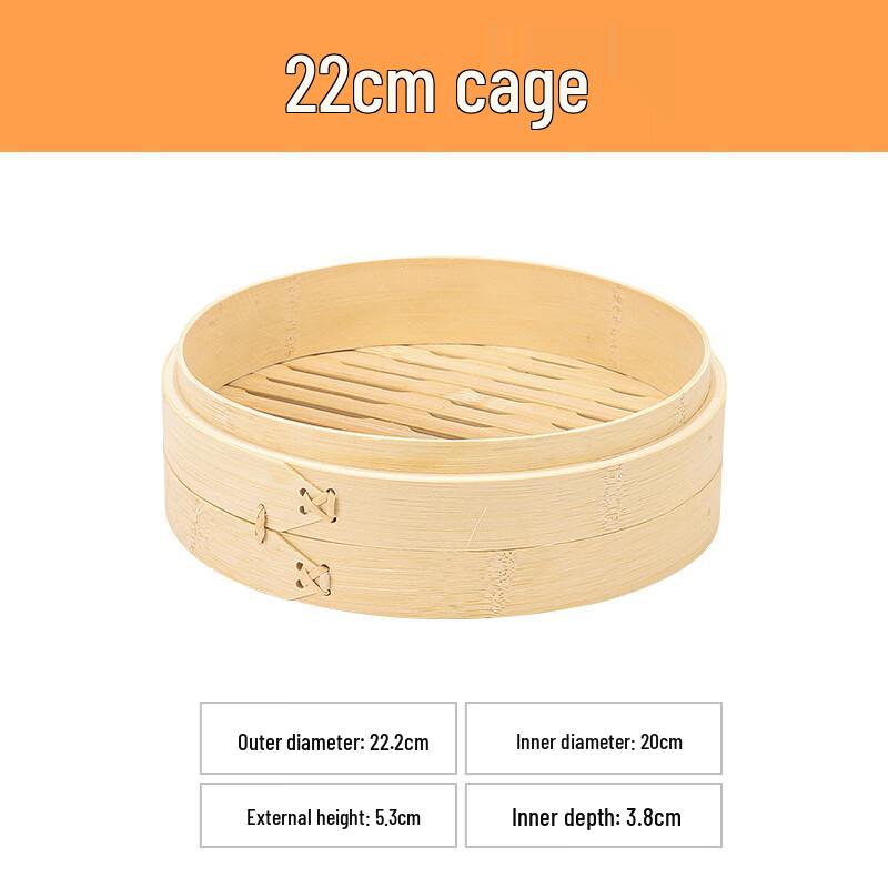 

Bamboo Steamer Basket