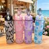 Wasserflasche mit Vollflächen-Druck von Blumen- und Schleifenmustern, Trendy & Stilvoll, Leicht mit tragbarem Lanyard, Langlebig