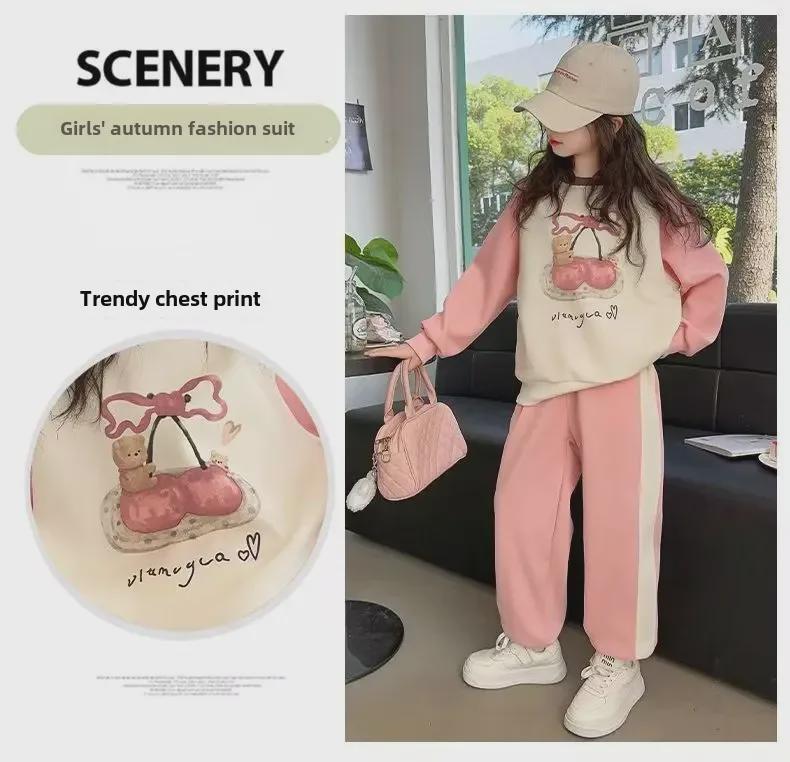 2025 New Stylish Girls' Spring & Autumn Leisure Suits for Middle School