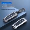 Compatible Metal Key Case Shell for Ford/Lincoln Edge Explorer Navigator