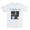 Prince Rogers Nelson T-Shirt Sommer Ästhetik T-Shirts Baumwolle Harajuku T-Shirt Für Männer Kurzarm Druck Tops