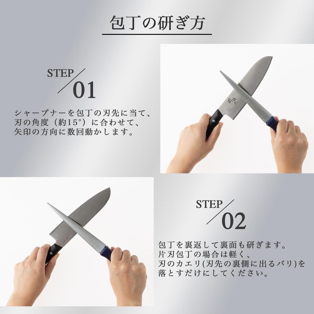 KAI Diamond Stick AP0540 Sharpener, Type,