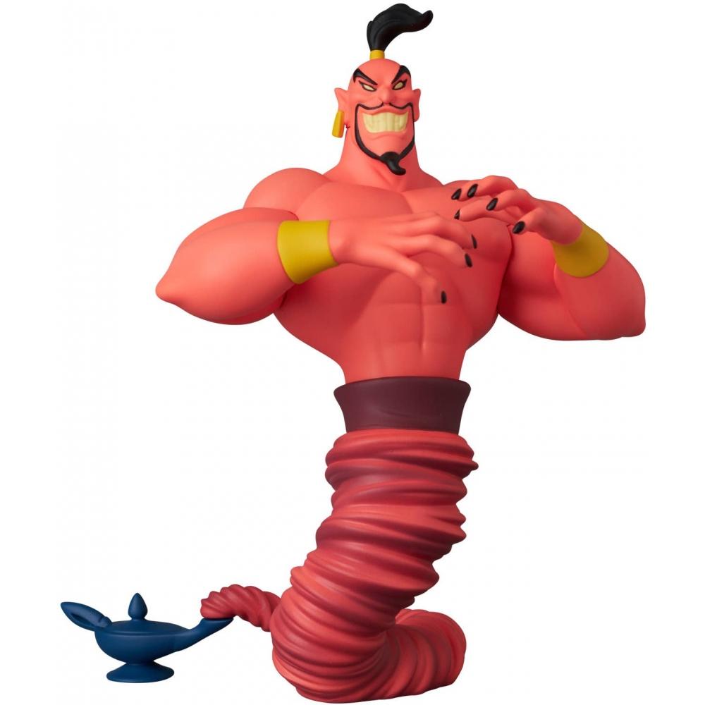 Disney Udf Disney Series 11 Jafar
