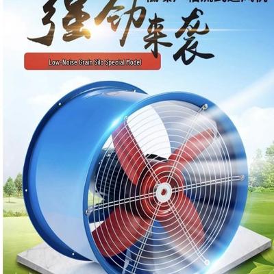 T35-11 Low Noise Industrial Duct Exhaust Fan, High Airflow & Stable Operation