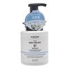 W.DRESSROOM Perfume Bubble Hand Wash 300ml – Choose from Cotton or Peach Scent | Foaming Korean Hand Soap with Long-Lasting Fragrance
