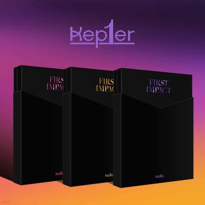 Kep1er (Kepler) - 1st Mini Album: FIRST IMPACT [1 Out of 3 Randomly Sent]