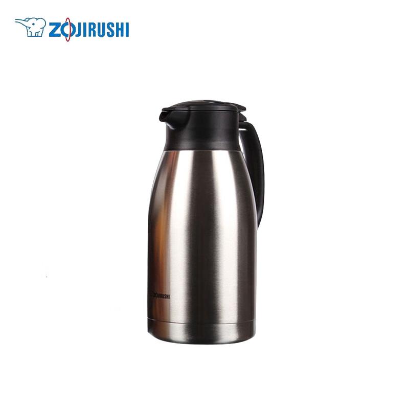 Zojirushi SH-HA19C Stainless Steel Insulated Hot Water Bottle 1.9L