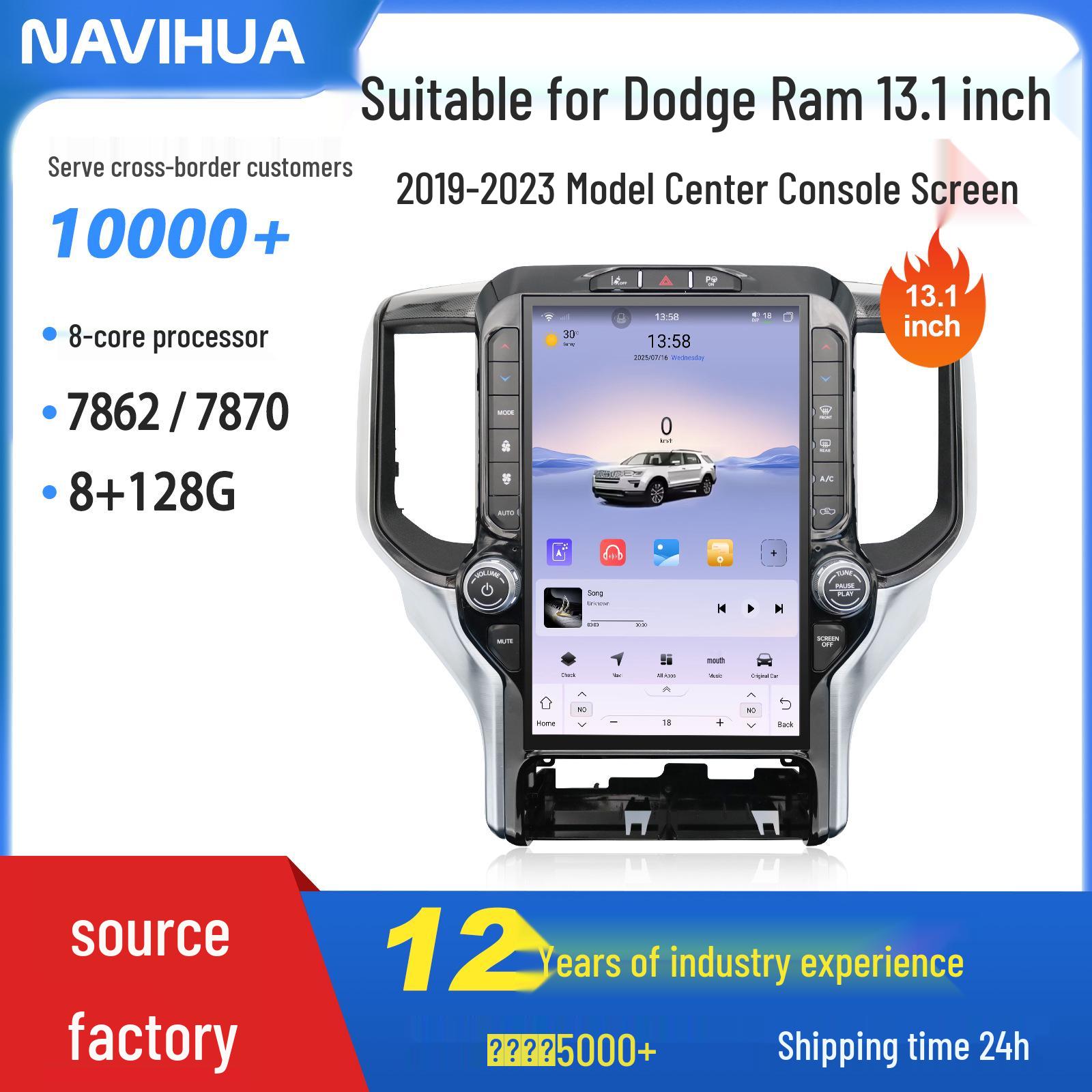 

Dodge Ram 19-23 Model 13.1-Inch Android Car Stereo with Vertical Screen Navigation 4GB RAM + 64GB Storage