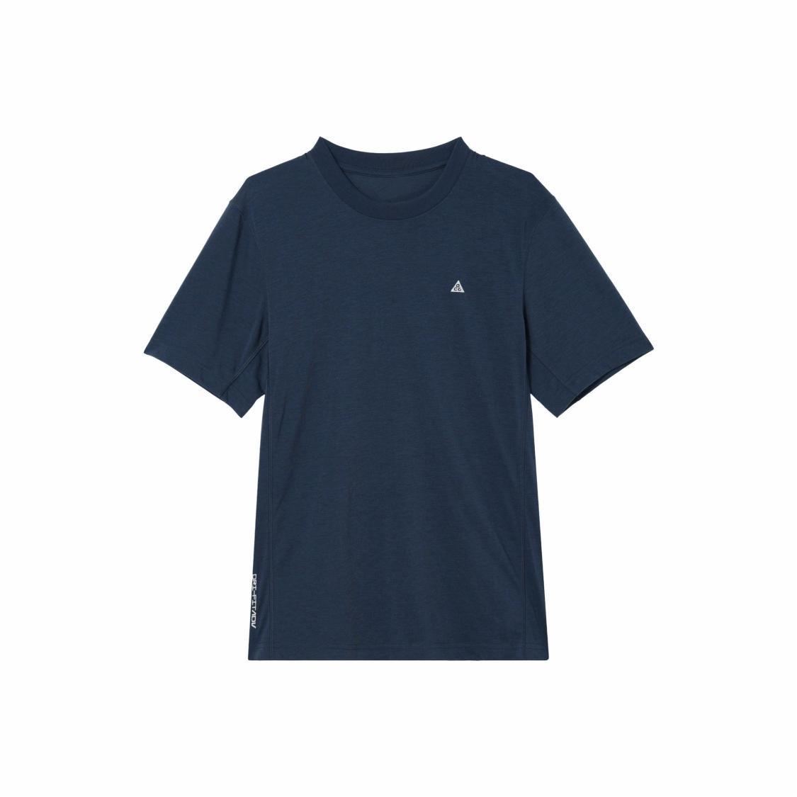 

Nike ACG Series Solid Color Embroidered Sun-Protective T-Shirt for Men in Blue FN8412-437 S