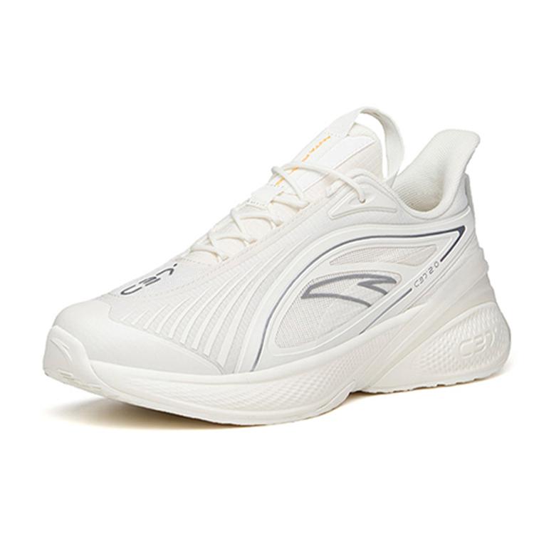 Anta C37 2.0 Cushioning Slip Resistant Abrasion Resistant Breathable Low top Running Shoes Men's Ivory White 112135537R-7