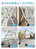 Clothes Drying Rack, X-shaped, Foldable, Extendable, No Installation Required, Large Horseshoe-shaped Windproof Hook, Indoor/outdoor Clothes Drying St