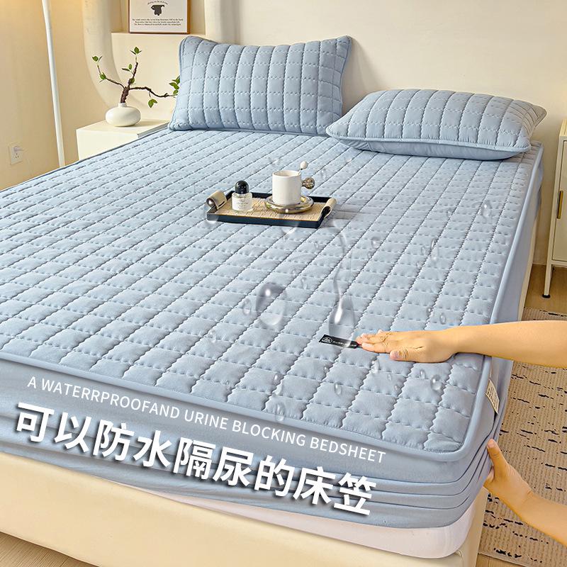 A-Class Antibacterial Quilted Waterproof Incontinence Mattress Protector Cover, Simmons Fitted Sheet, Universal Four Seasons.