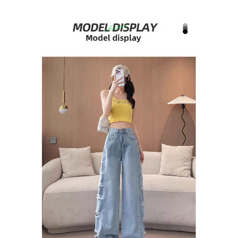 New design side-stitched ripped denim jeans for women 2026, loose-fitting, figure-flattering, floor-length wide-leg pants