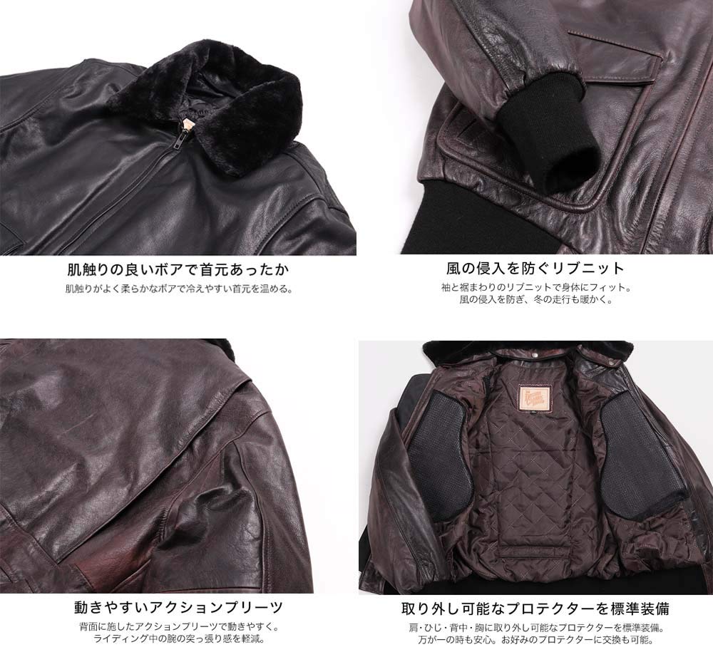 Degner Vintage Flight Leather Jacket with and Chest Shoulder, Elbow, Back, Protectors, Black, XL, 20WJ-8