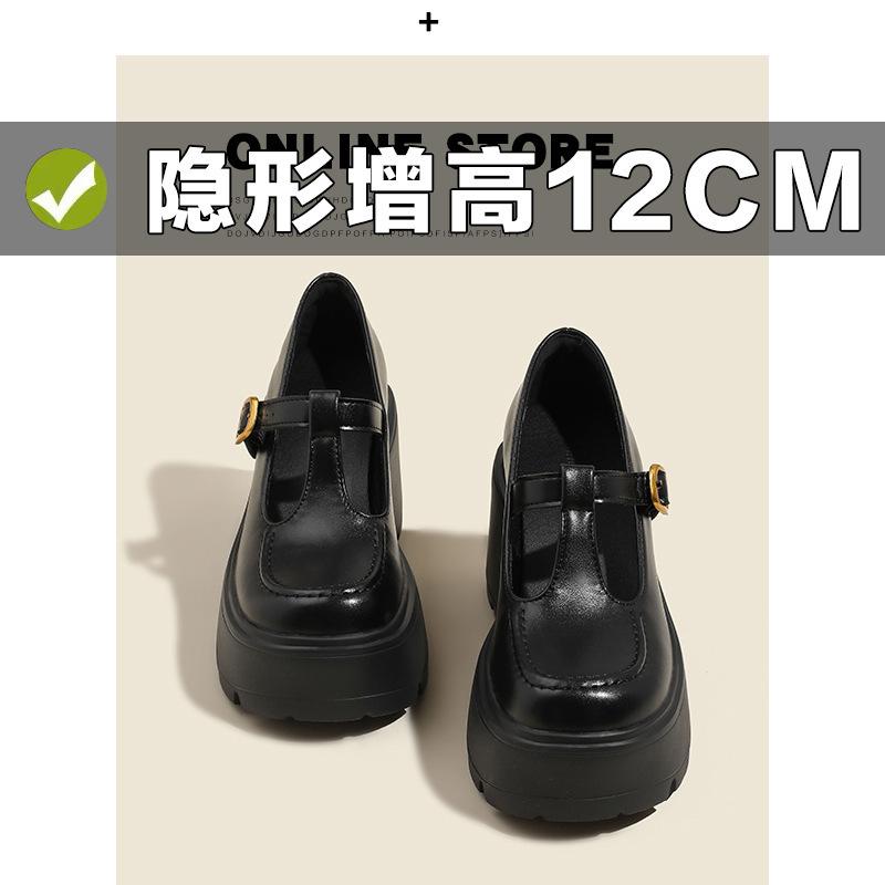 Spring new retro style Mary Jane shoes T-button inner height increased by 12 cm thick sole shallow mouth single shoes women