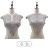 Water-Soluble Lace Collar, Polyester Silk Embroidered Corsage, Three-Dimensional Hollow Collar, Fake Collar, Front Collar And Back Collar Shawl.
