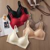 Seamless Push-Up Bra for Small Busts: Anti-Sagging, Wire-Free, Adjustable Shapewear, Soft Support