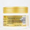 Pantene Milk Repair Deep Nourishing Hair Mask