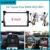 9 Inch Car Stereo Dash Radio Fascia Canbus Box Panel Frame Double Din For Toyota Prius XW50 2016-2022 Android Player Kit