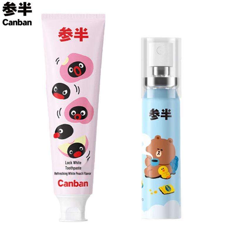 LINEFRIENDS Semi Toothpaste & Mouth Spray Set