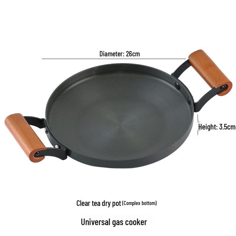 Алюминиевый Индукционный Мультиварка-Горшок Wutuo