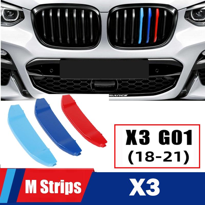 MLKK4 M Power Front Grille Trim Strips For BMW X1 X2 X3 X4 X5 X6 X7 F48 F49 E84 F39 F25 F26 G01 G02 F15 E70 G05 F16 E71 E72 G07 Z4 E89