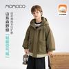 MOMOCO Boys' 2025 Winter Trendy Hooded Jacket