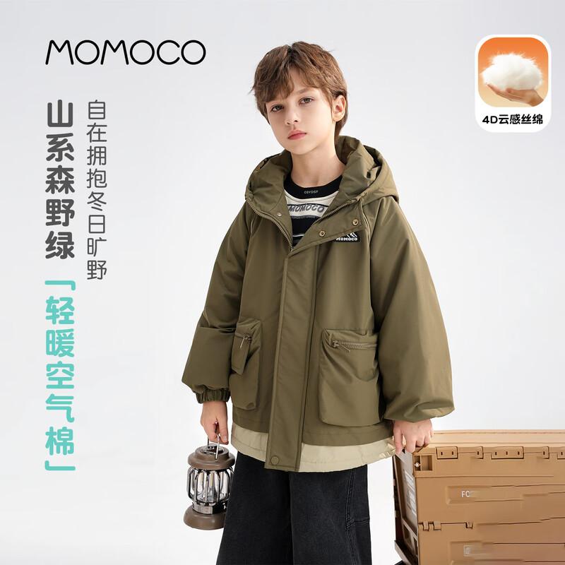 MOMOCO Boys 2025 Winter Trendy Hooded Jacket 110