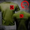 Russia Kalashnikov Military Printing TShirt ONeck Tee Shirt Cotton Tshirt Russian Army Unisex T Shirt Stylish Fashion Clothing