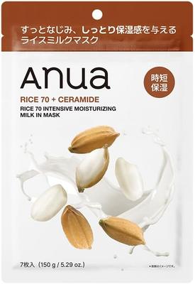 Anua Maschera Idratante Fermentata Riso 70  7 Pezzi  Maschera Viso Idratazione