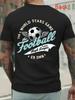 FIFA Men'S Dark Gray Soccer Graphic Tee, Made from 100%, a Comfy Casual Shirt Featuring 'THE WORLD STARS GAME' And a Soccer Ball Design