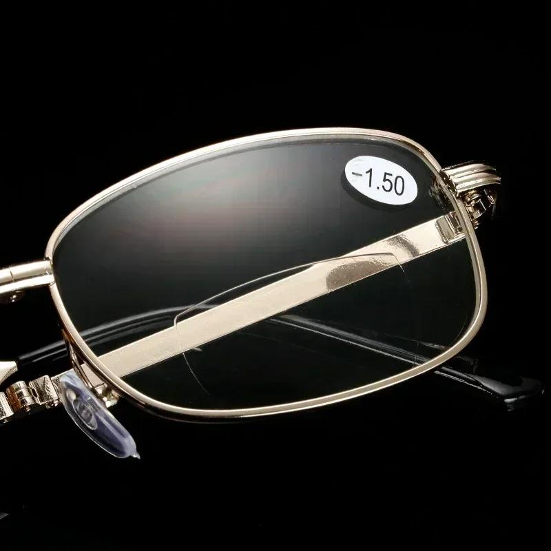 New Fashion Photochromic Folding Myopia Glasses Anti-UV Color Changing Eyewear with Case Portable Outdoor Minus Diopter