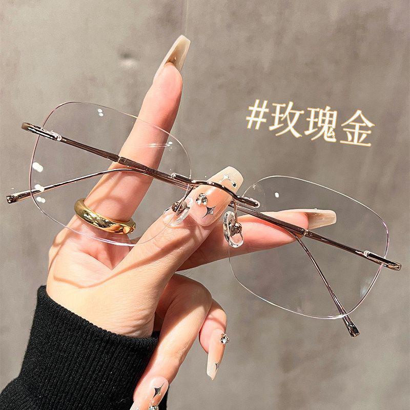 Ultra-light frame pure desire borderless glasses women's myopia can be matched with degree display face small frameless anti-blue flat glasses