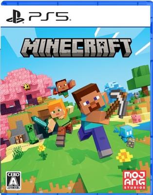 Minecraft - PS5