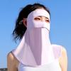 Veil With Neck Flap Womne Neckline Mask Summer Sunscreen Mask Face Gini Mask Men Fishing Face Mask