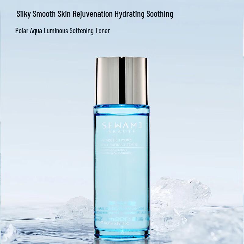 Snow Perfection Arktyczny Nawilżająco-Zmiękczający Tonik