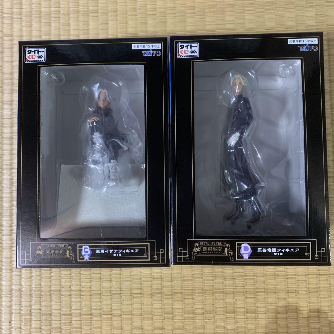

[USED] Tokyo Revengers Taito Lottery Kurokawa Izana Haitani Gentian Figure