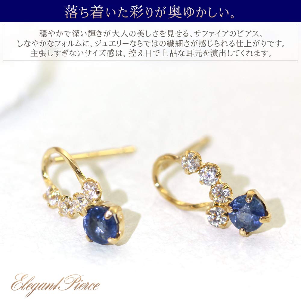 Sapphire Earrings 18K Yellow Gold K18 18K September Birthstone Gemstone Blue [Barzaz] Women's