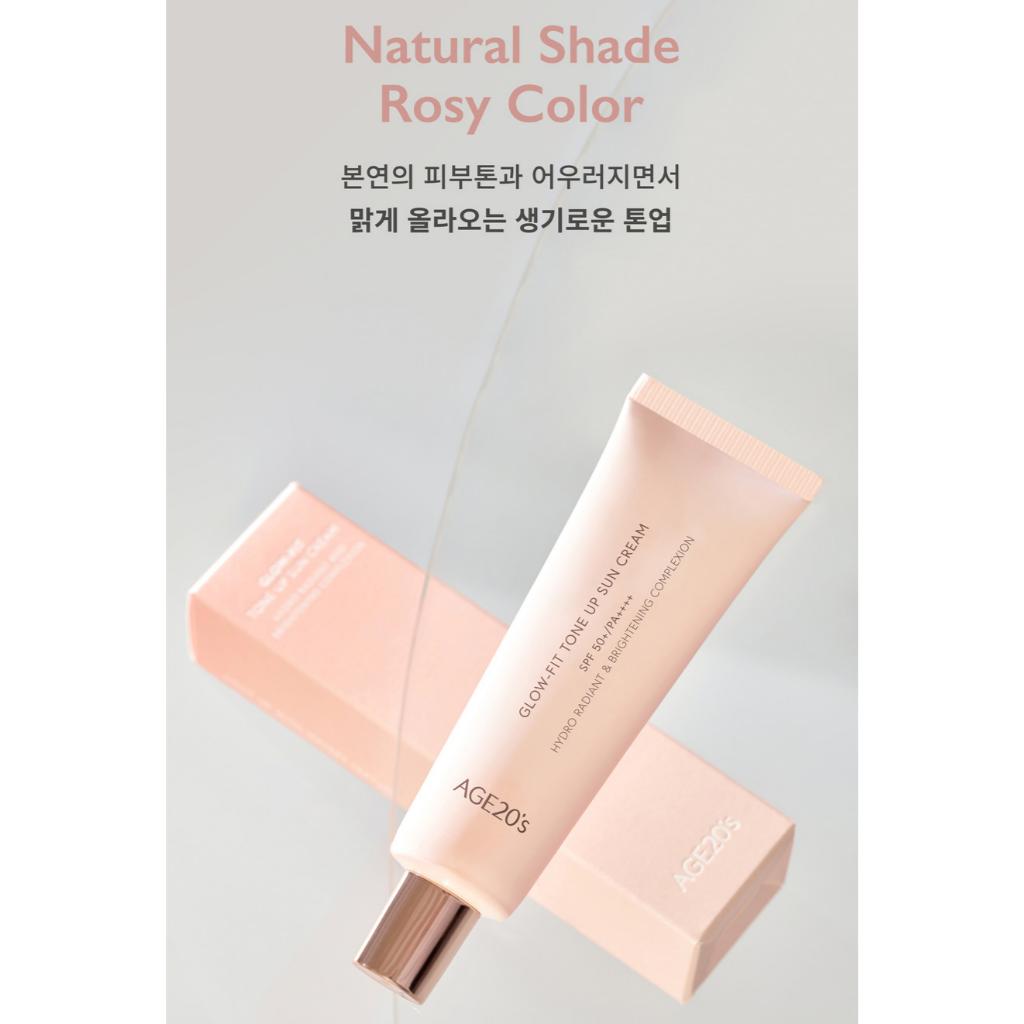 [AGE20'S] Glow Fit Tone Up Sunscreen 50 ml (SPF50+/PA++++)