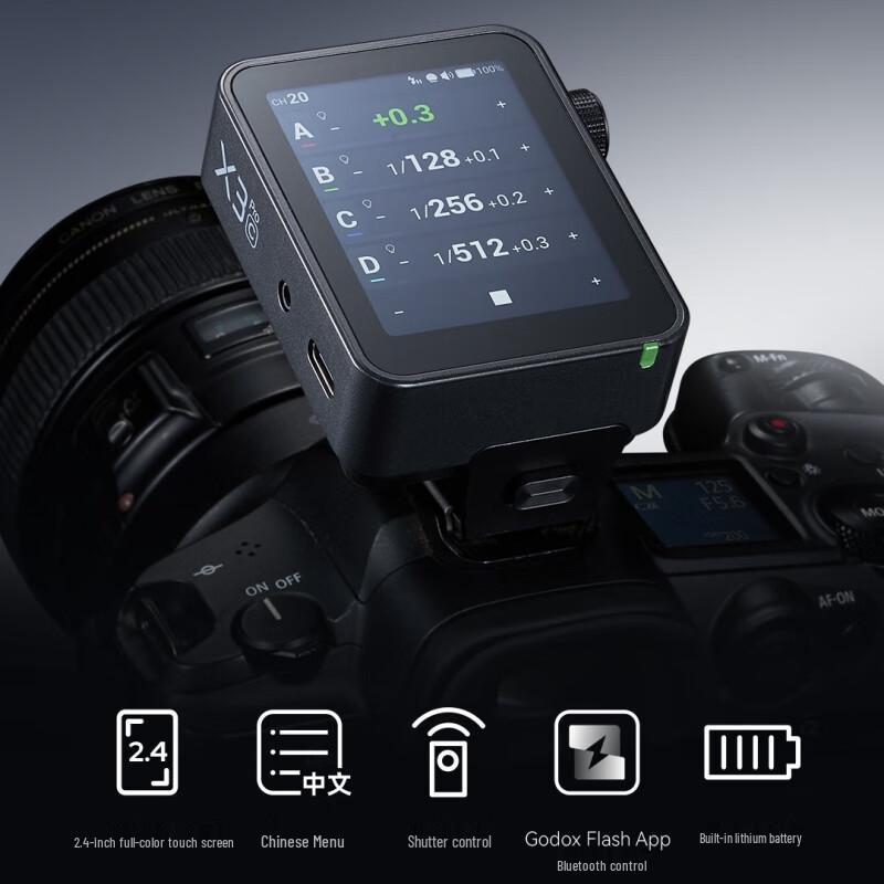 Беспроводной TTL-синхронизатор вспышки Godox X3Pro для Canon