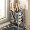 Stainless Steel Knife Holder With Tray Large Chef Knives Scissors Stand Kitchen Supplies Tool Storage Rack Home Organization