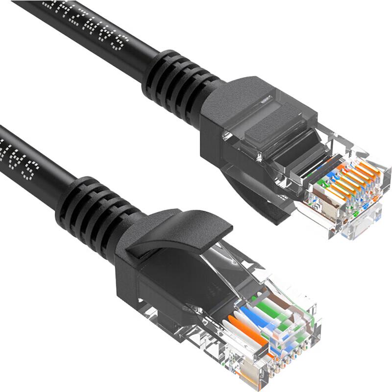 SAMZHE Cat5e High-Speed Network Cable