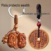 Peach Wood Pixiu Keychain Pendants for Car Ornaments - Unisex Lucky Coin Design
