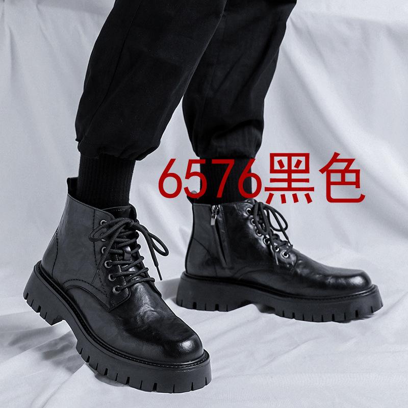 Martin Boots Herr Ny Casual Brittisk Trend Mångsidiga Tjocka Sulan Mellanhöga Svarta Lokomotivstövlar 6895-R