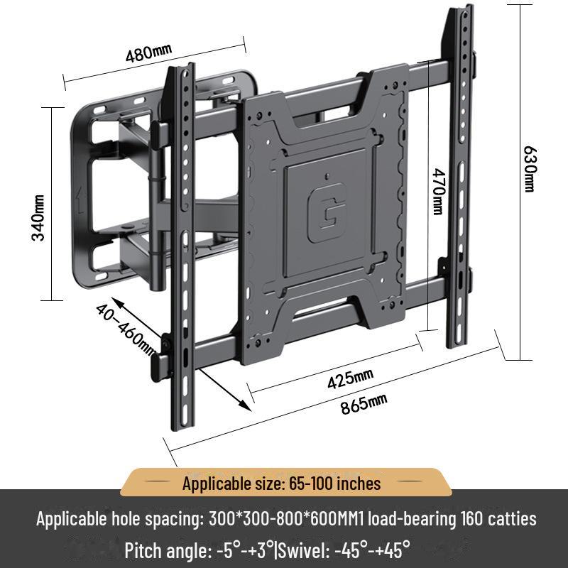 Ultra-Thin Telescopic Rotating Wall Mount Bracket for 65-100 Inch TVs