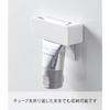 Yamazaki Magnet Toothpaste Tube Holder White W8.1 X D2.9 X H2.7cm Mist Floating Storage, Efficient Use, Toothpaste Dispenser 10279