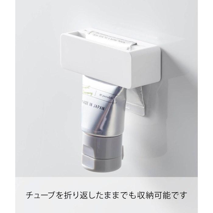 Yamazaki Magnet Toothpaste Tube Holder White W8.1 X D2.9 X H2.7cm Mist Floating Storage, Efficient Use, Toothpaste Dispenser 10279